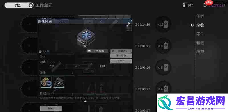萤火突击国际服名称介绍