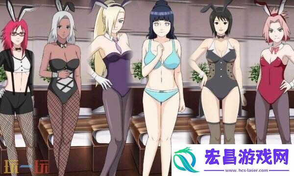 全新玩法打开新世界大门