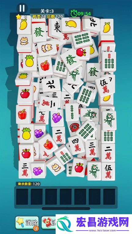 天天碰碰消截图