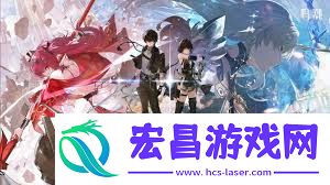 鸣潮2.4前瞻直播开启时间