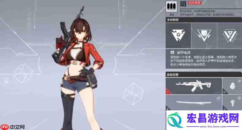 卡拉彼丘手游女角色介绍