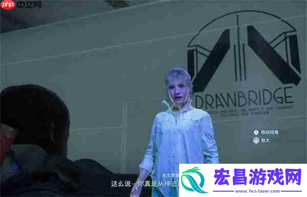 死亡搁浅2小岛秀夫温泉星空彩蛋全解锁攻略