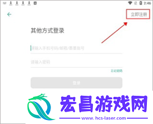 墨墨记忆卡