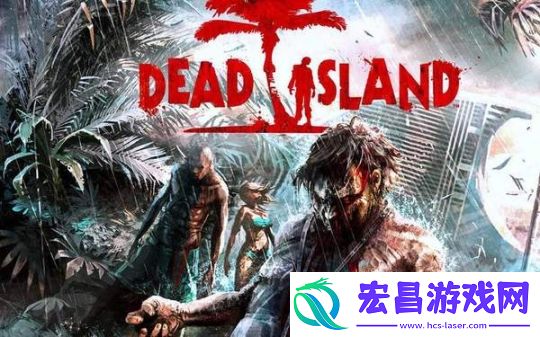 死亡岛2安卓版下载截图