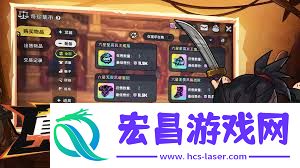 英勇之地礼包码是什么-英勇之地礼包码有哪些