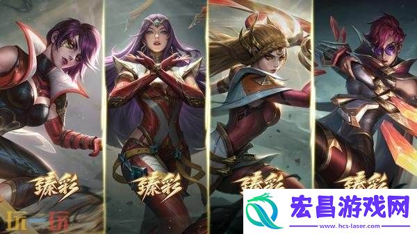 英雄联盟金玉秘宝活动限时开启！100%获取池内未解锁皮肤