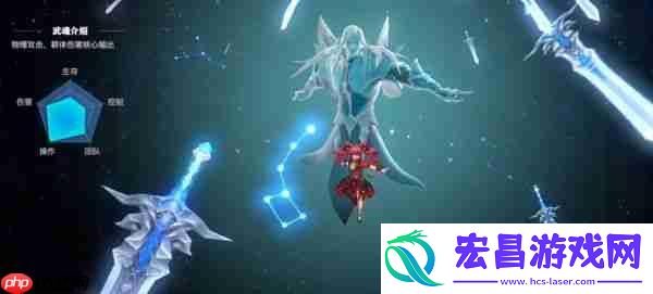 斗罗大陆猎魂世界九星七杀剑获取攻略