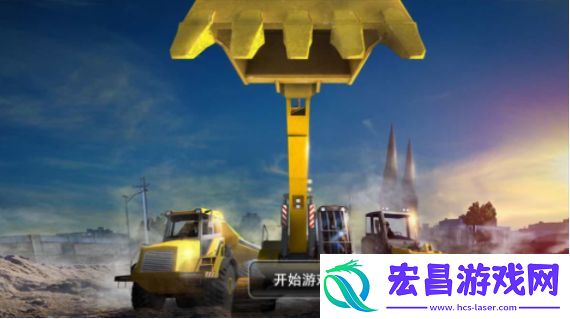 训练场地模拟驾驶安卓版截图