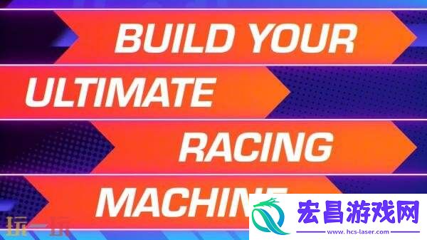 索尼克赛车