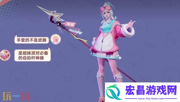 赞萌露比】爆料！赞萌露比超happy！