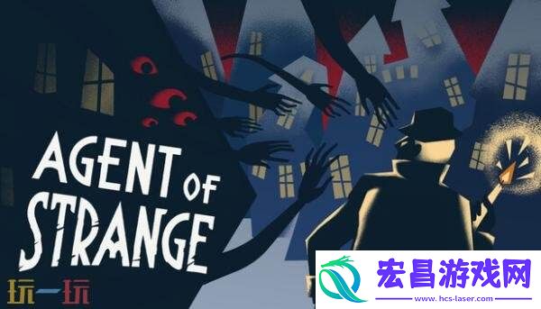 黑暗沙盒惊悚冒险奇异特工现已上架Steam平台