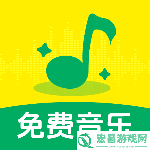 西瓜