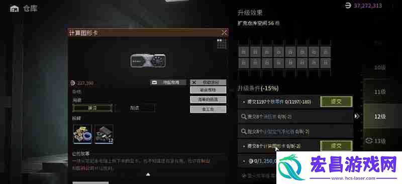 萤火突击国际服名称介绍