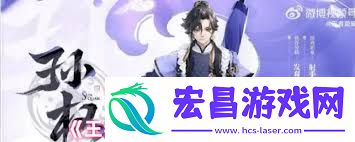 王者荣耀孙权技能详情介绍