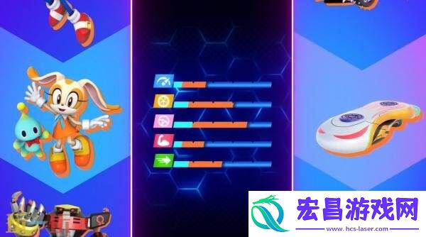索尼克赛车