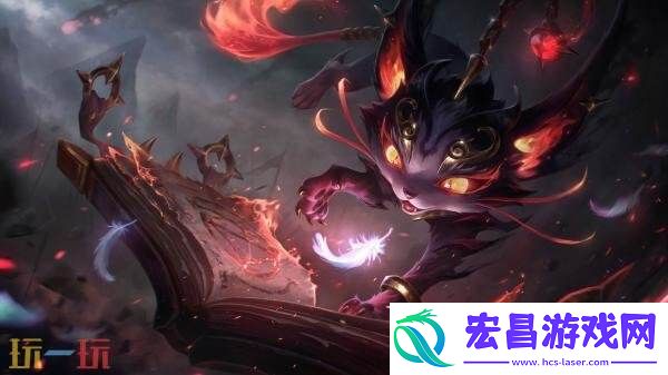 英雄联盟7月17日25.14版本更新公告汇总