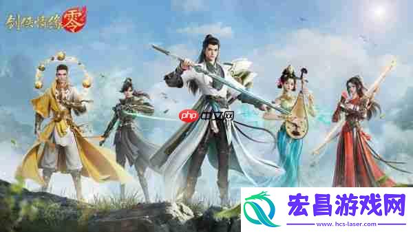 剑侠情缘零自定义技能天赋系统介绍