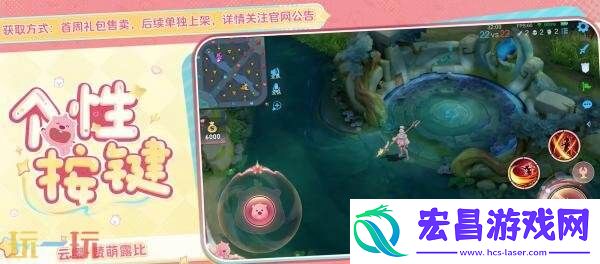 赞萌露比】爆料！赞萌露比超happy！