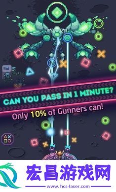空间炮手截图