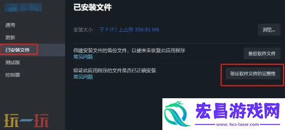 快速解决卡顿问题