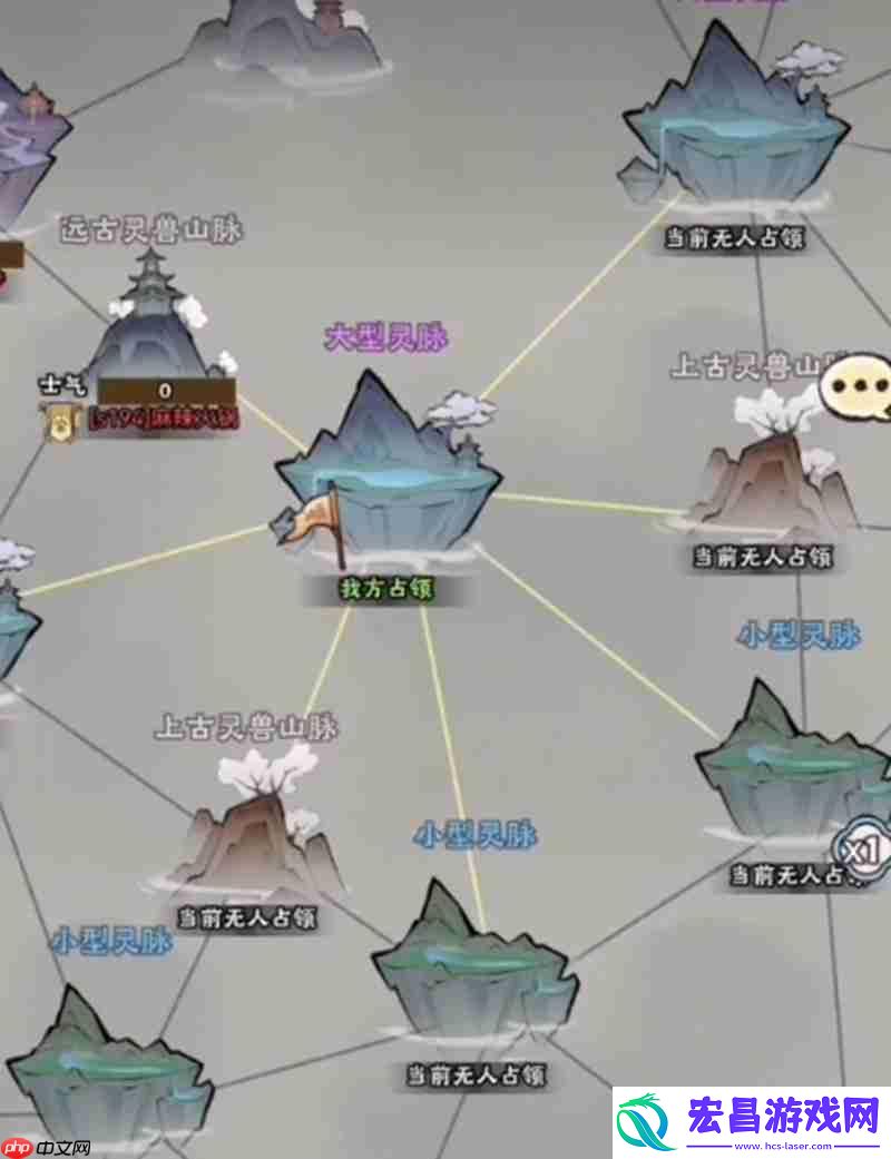 神器传说修仙玩法详细介绍