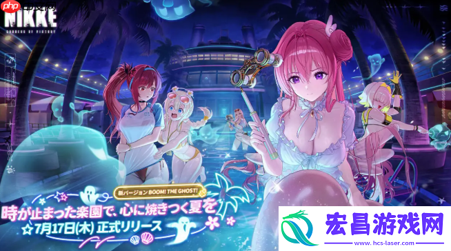 胜利女神夏日清凉新活动开启-多款美丽泳装登场