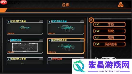 加冕军火之王琴酒枪行Steam商店页面公开