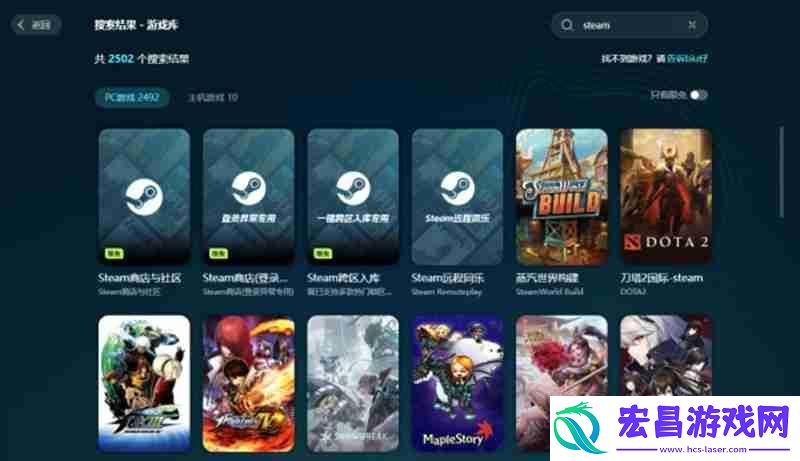 界外狂潮steam名称分享
