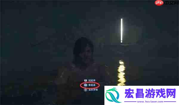 死亡搁浅2小岛秀夫温泉星空彩蛋全解锁攻略