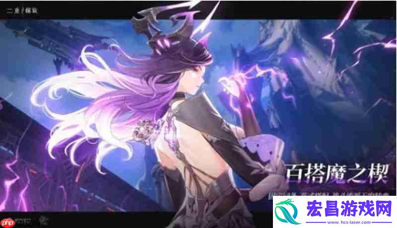 二重螺旋国际名称详细介绍