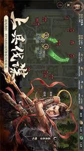 封神开天椎锋陷陈术法强不强
