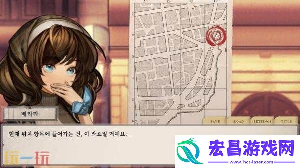 超能力悬疑推理异能追忆现已上架Steam商城