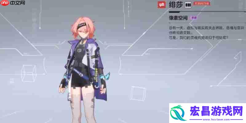 卡拉彼丘手游女角色介绍