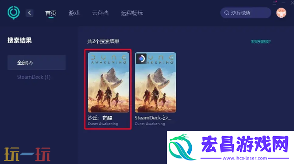 快速解决卡顿问题