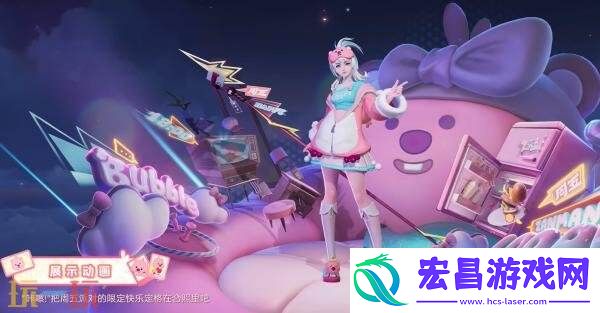 赞萌露比】爆料！赞萌露比超happy！