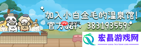 线条小狗