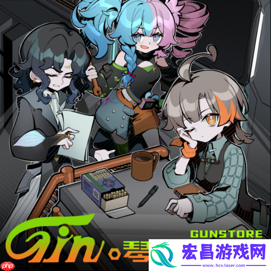 玩转商业博弈-加冕军火之王琴酒枪行Steam商店页面公开