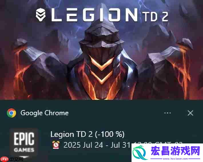 7月Epic喜加一压轴游戏提前泄露