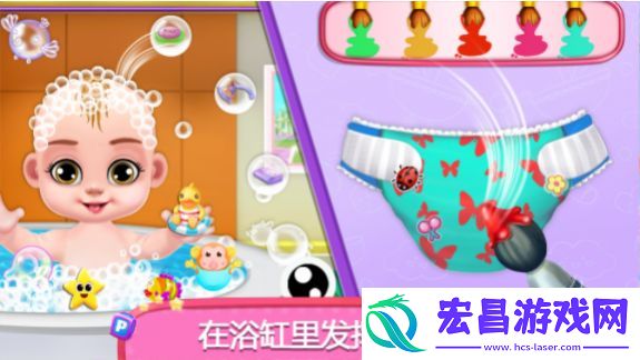 公主照顾双胞胎安卓版