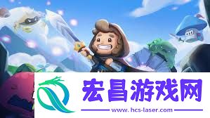 阿彻威尔奇妙冒险缠结果园进入方式