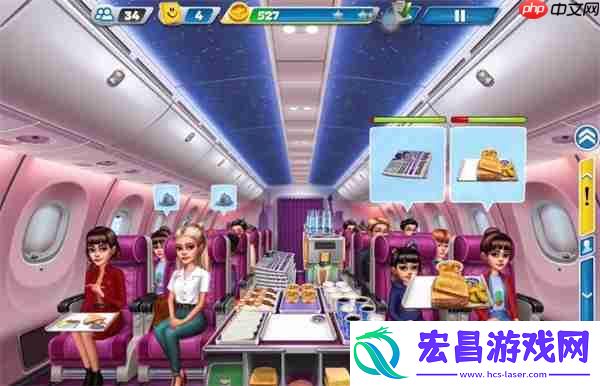 飞机大厨钻石获取攻略