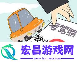 驾考宝典与驾校一点通哪个题目准确性更高