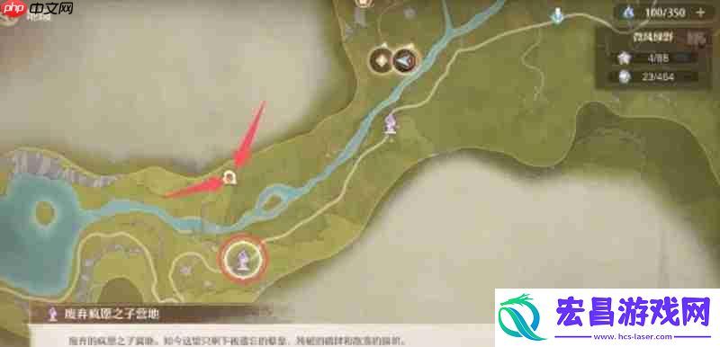 碧蓝秘密任务流程
