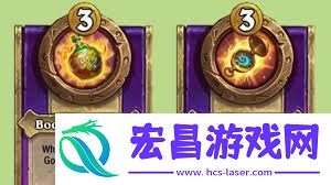 炉石传说酒馆战棋饰品自动机肖像属性怎样