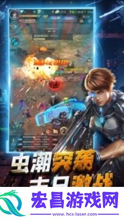 绝境逃脱(礼包码)截图