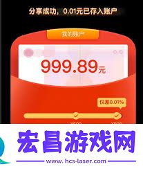 拼多多签到领现金是否真实