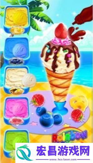 Rainbow ice cream collecting中文版截图
