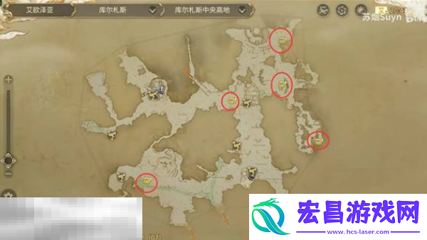 小松鼠位置分享