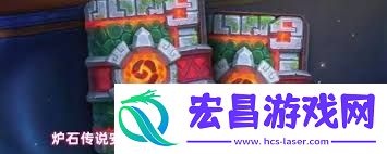 炉石传说安戈洛龟途乱斗怎样才能拿到6胜