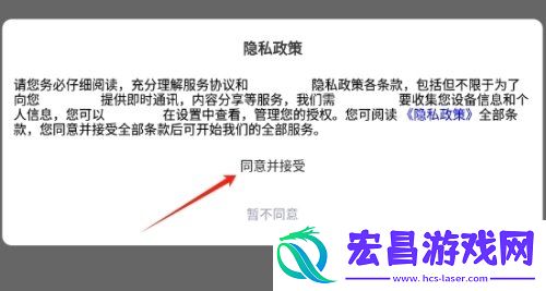 木易英语